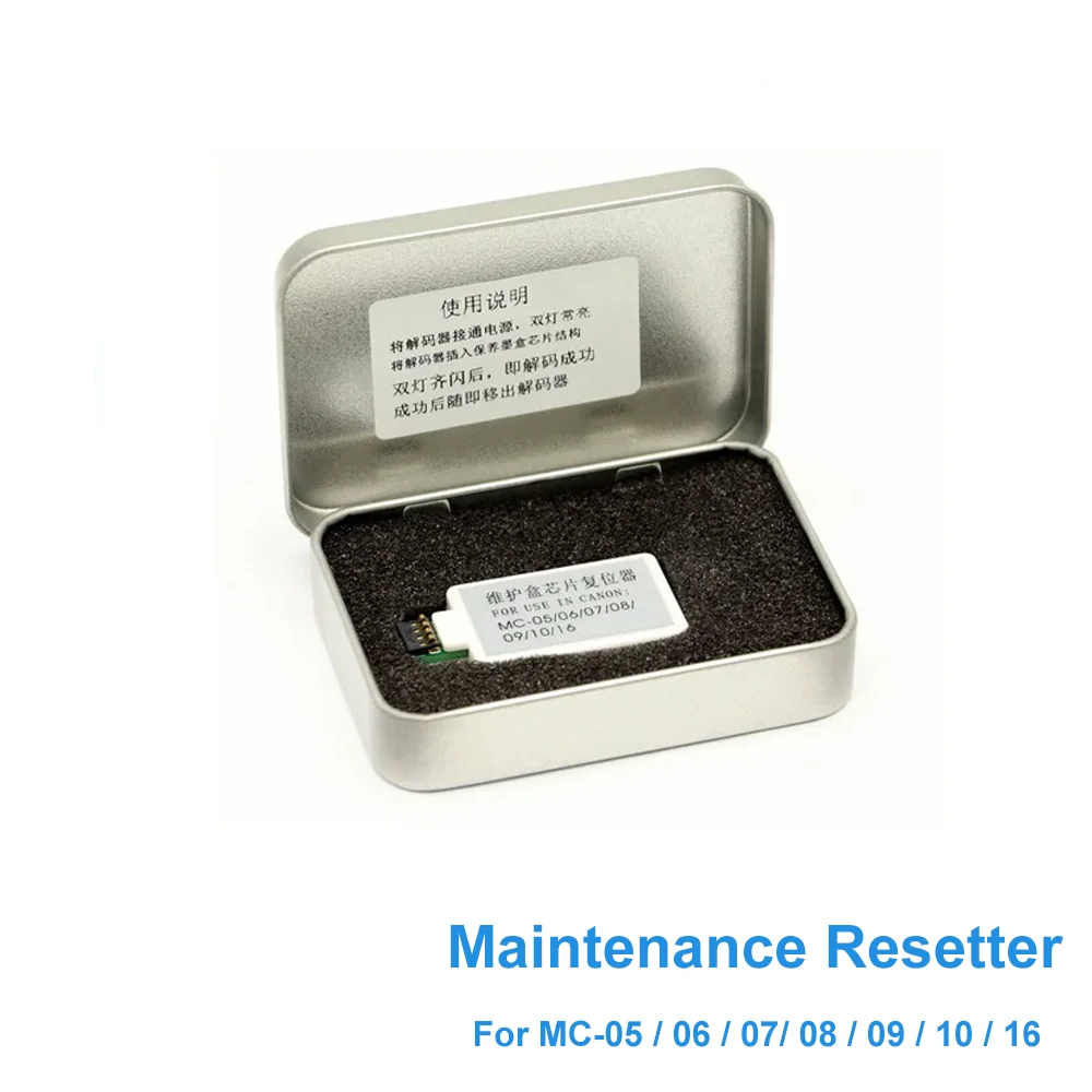 Фото MC-05 MC06 Сброс чипа резервуара для обслуживания для принтера CANON IPF600 IPF605 IPF610 IPF650 IPF830 IPF8300 IPF8400S IPF6410 IPF6460 №2