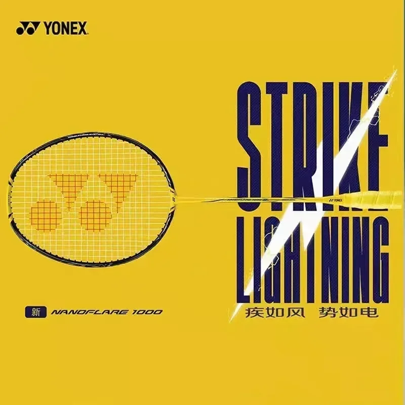 Yonex Новая ракетка для бадминтона YY Сверхлегкая вспышка из углеродного волокна NF