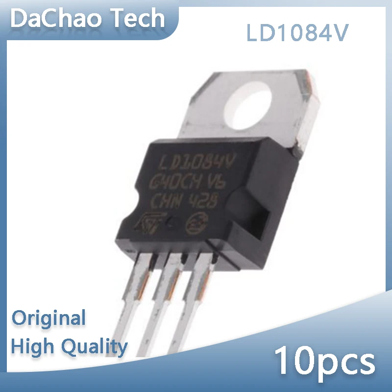 

10 шт. LD1084V TO-220 5A оригинал