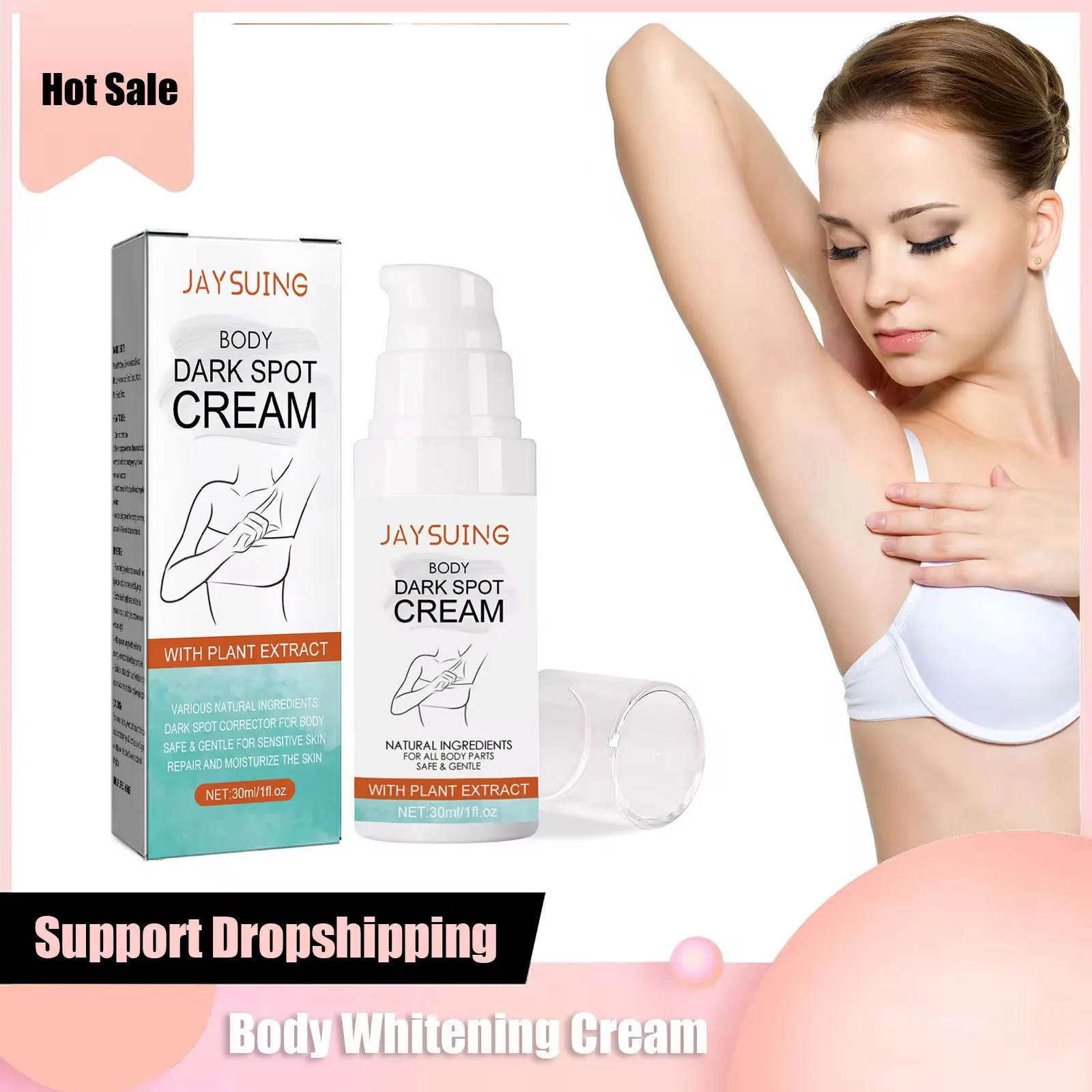 Отбеливающий крем для подмышек Dark Sp-ot Pigme отбеливающий увлажняющий темной кожи