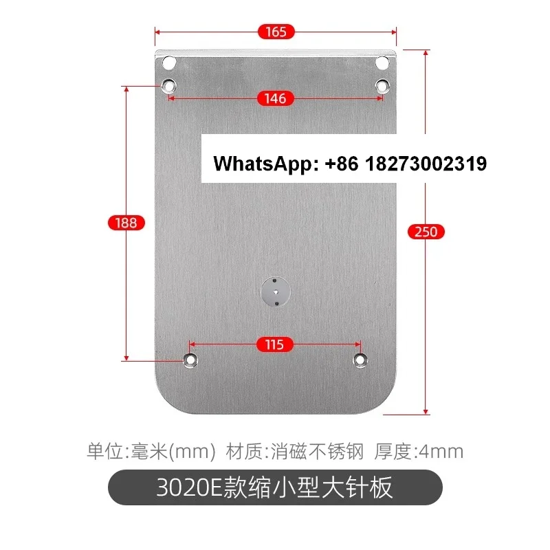 Узорная машина игольчатая доска усадочная маленькая 2010 2516 3020 Профессиональный