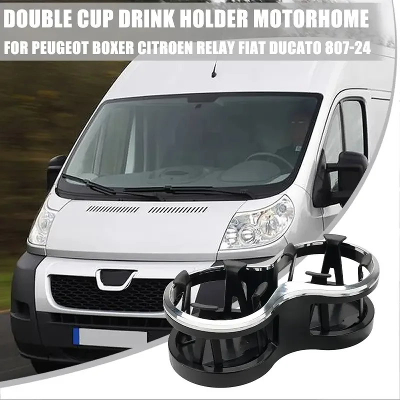 Фото 1 шт. автомобильный держатель для стаканов для Peugeot Boxer, Fiat Ducato, Citroen Relay 2006-2023, универсальный регулируемый держатель для напитков №4