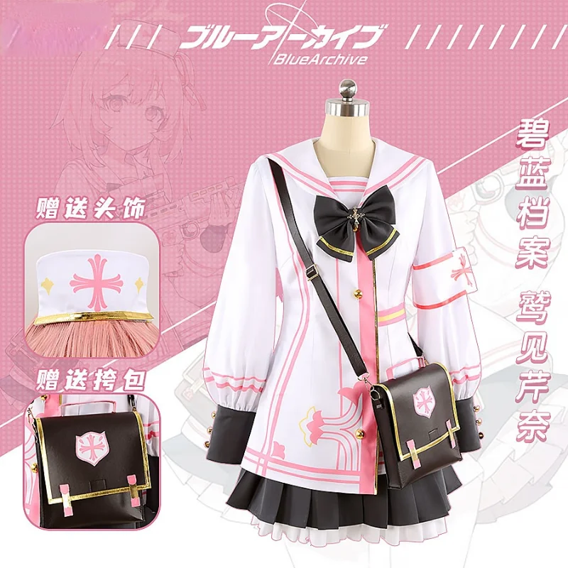 

Game Anime Blue Archive Cosplay Sumi Serina Women Girl Dress Bottom Skirt Headdress Bow Tie Armband Bag Customizable Costume