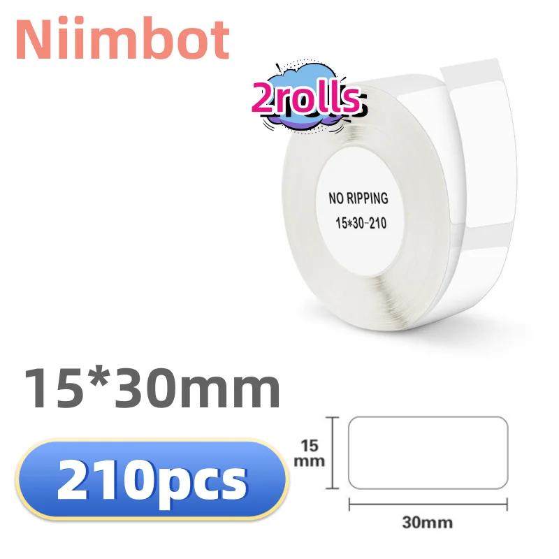 

Самоклеящиеся белые этикетки для принтера Niimbot D110