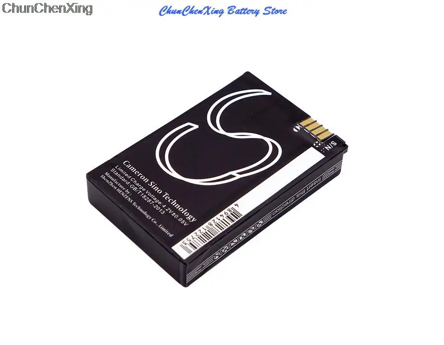 Фото Аккумулятор OrangeYu 1800 мАч для Motorola CLP1040,CLP106,CLP1060,CLP446,DLR1020,DLR1060,SL3000,SL7550, SL7580,SL7590,XPR7550 №4