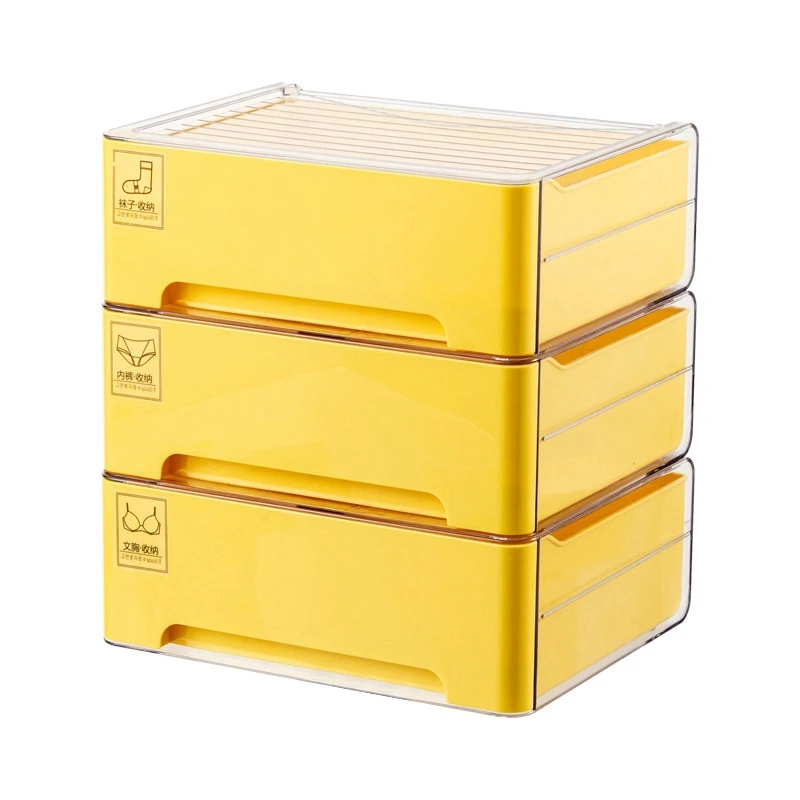 

1 Piece Drawer Type Storage Artifact Household Dormitory Organizer Dust Proof Storage Box Wardrobe Storage Box Briefs