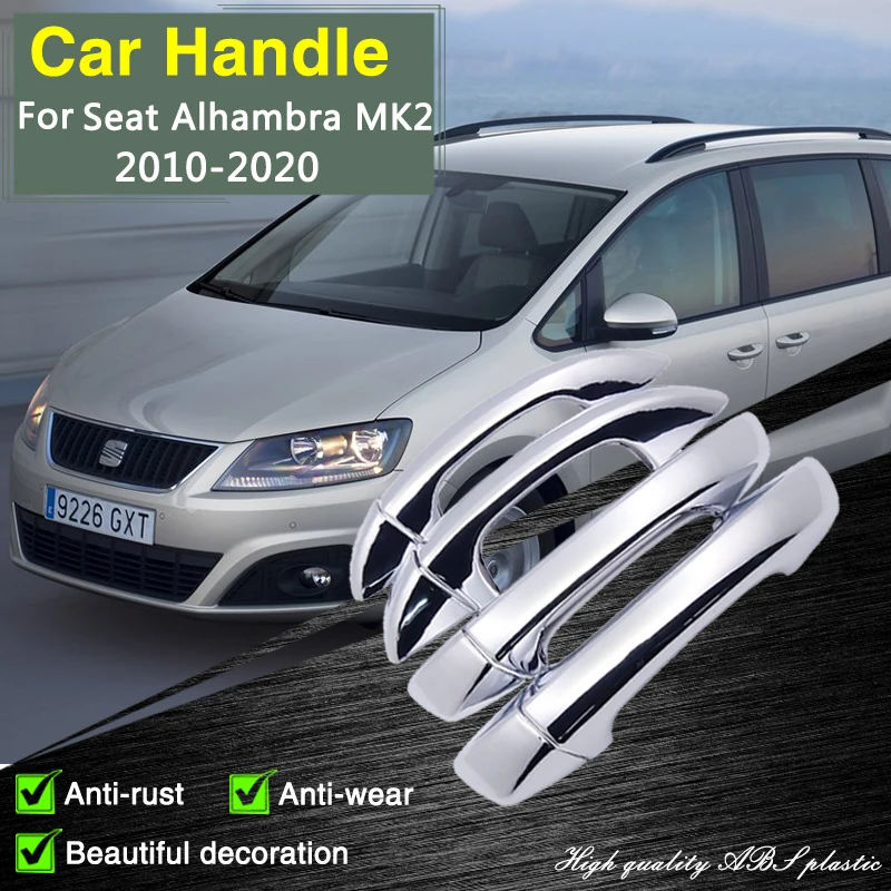 Для сиденья Alhambra MK2 7N 2010 ~ 2020 хромированный чехол на дверную ручку автомобильные аксессуары нержавеющий стильный защитный декоративный стикер
