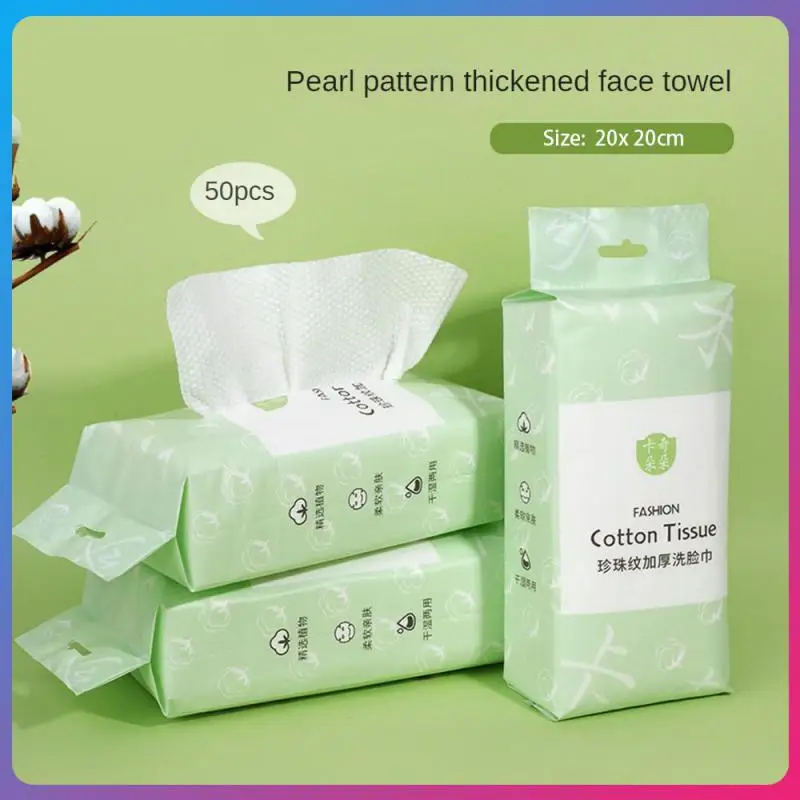 

1 Package Soft Cotton Towel Thick And Durable Cleansing Cloth Beauty Cosmetics Makeup Towel Clean And Hygienic Pearl Pattern