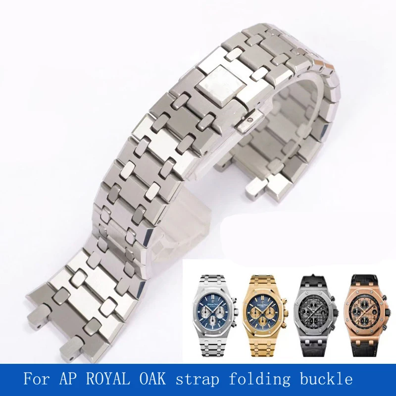 Black gold silver watchband 21mm 26mm Men women Full Stainless Steel Watch Band Bracelet For AP ROYAL OAK strap folding buckle