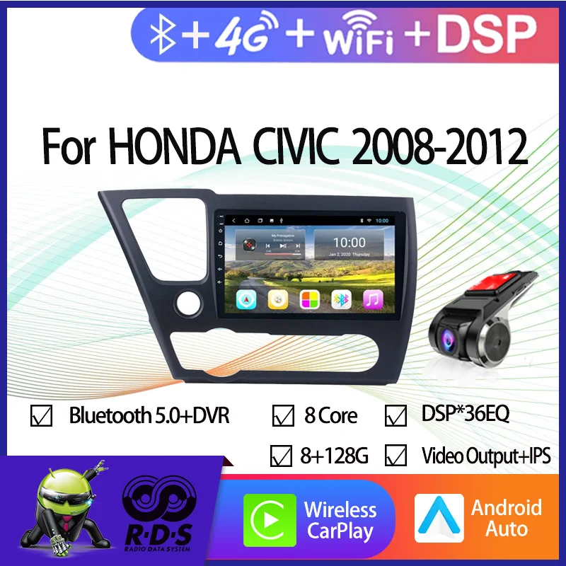 

Car Radio 6G+128G Android 11 For HONDA CIVIC 2008-2012 Car GPS Navigation With Mirror Link Backup Camera Support USB DVR