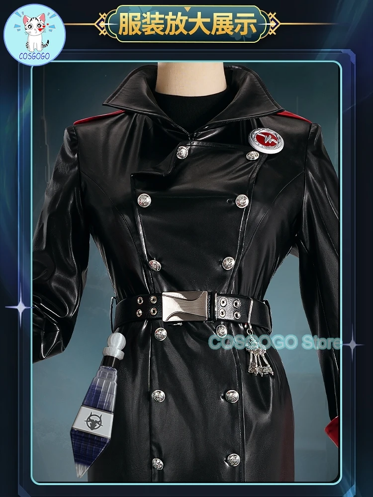 Костюм для косплея Эмил из мультфильма V Call Of The бездны