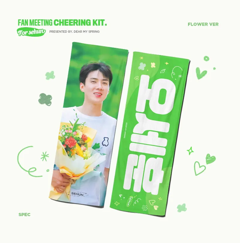 S  Gift Fan Club Cheering  Idol Kpop Banner  Slogan