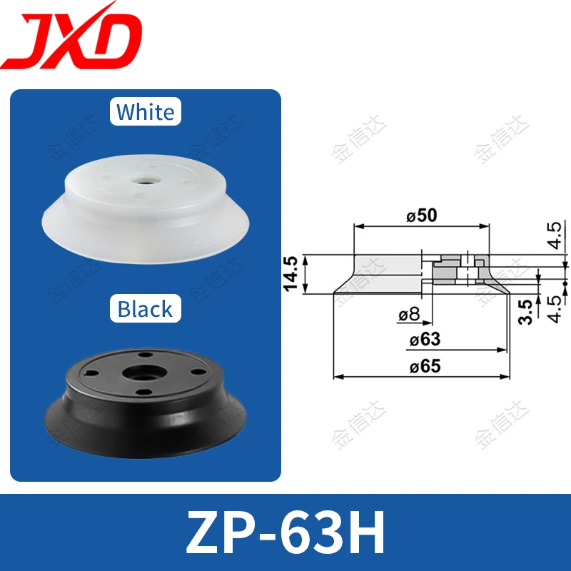 

Пневматическая вакуумная присоска JXD ZP-HB/H Series
