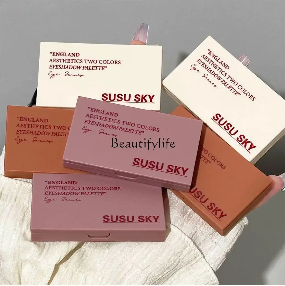 Британская эстетика тени для век пластина паритет мерцающий матовый цвет земли