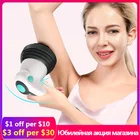 Массажер Антицеллюлитный Электрический роликовый для похудения, инфракрасный ручной для рук, ног, бедер, живота, снятия жира
