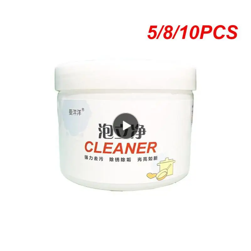 

5/8/10 шт., инструмент для удаления ржавчины