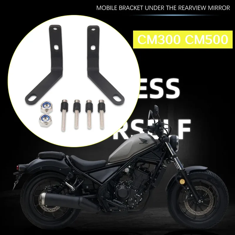 

For Honda Rebel CMX500 CMX300 CMX 300 500 2017 2018 2019 2020 2021 Rearview Mirror Move Down Mount Bracket Extend Holder