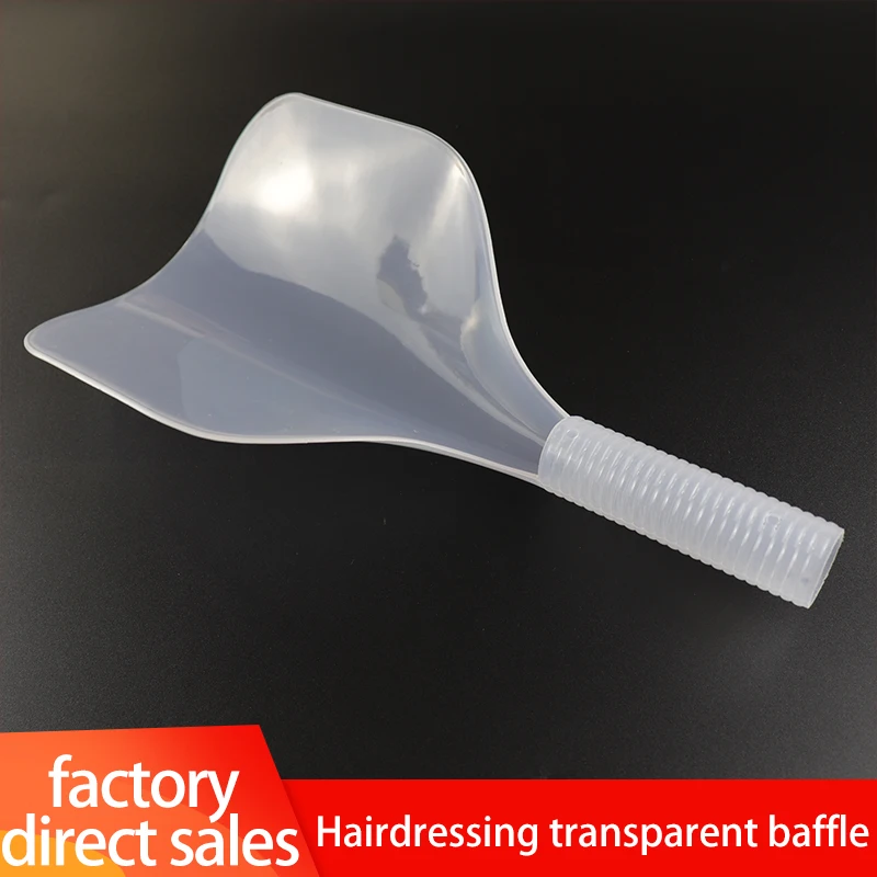 Высококачественная противоскользящая маска для лица сухая гелевая спрей волос