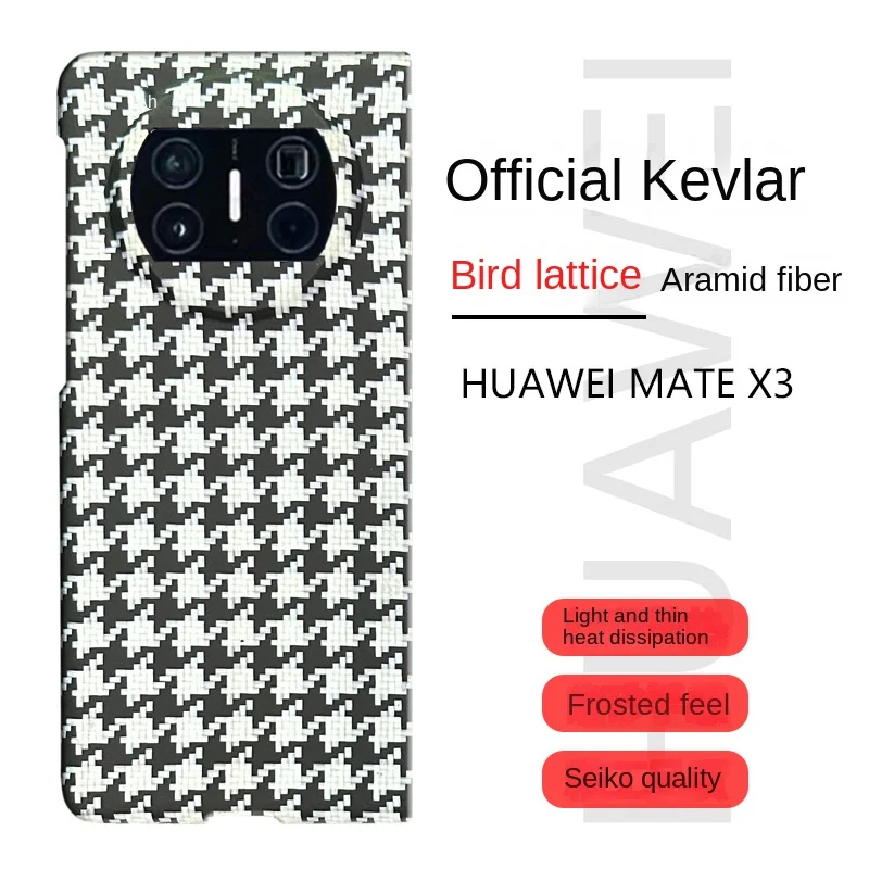 

Real Aramid Carbon Fiber Kevlar Phone Case Cover For Huawei Mate X3 Super Thin Ultra Thin Ultrathin Light Phone Case For Mate X3