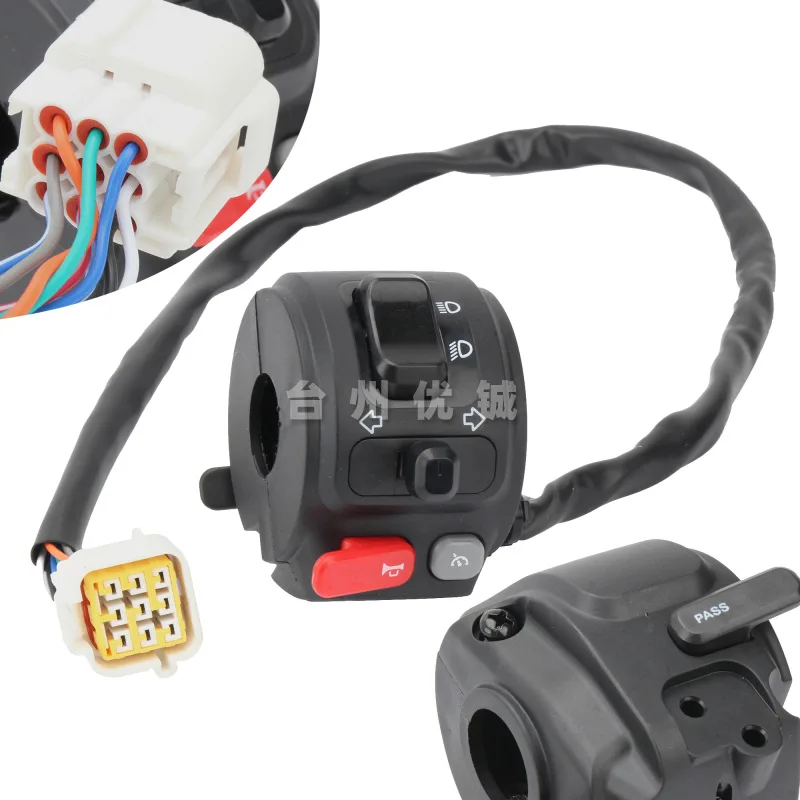 

Niu E-scooter N1/N1S/NQI/U+/M1/M+ оригинальный переключатель управления рулем, звуковой сигнал поворота, фара, многофункциональный комбинированный переключатель