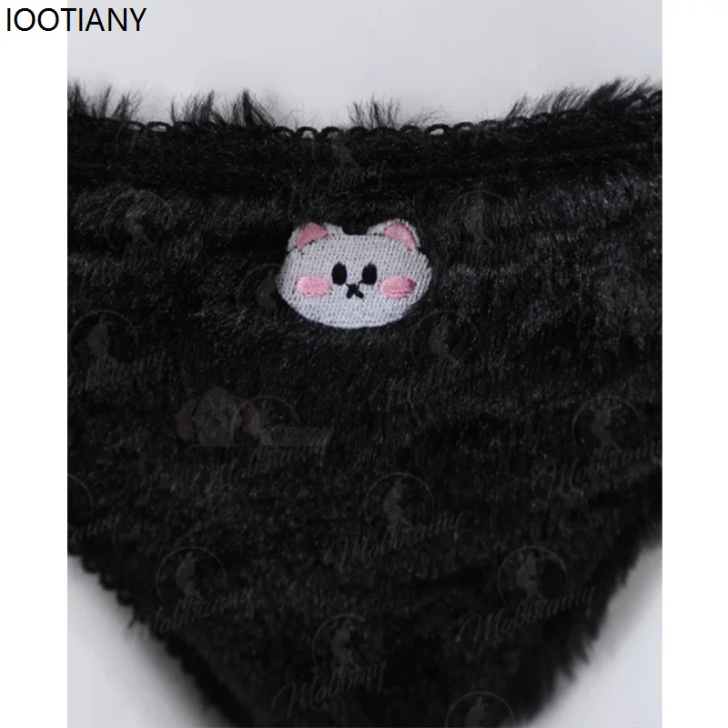 Женский сексуальный костюм для косплея из аниме Женская домашняя одежда в виде