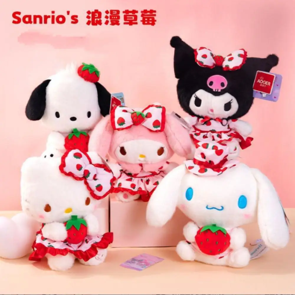 12 см Sanrio Kuromi Cinnamoroll Hello Kitty плюшевые игрушки клубничная тема диван на кровати