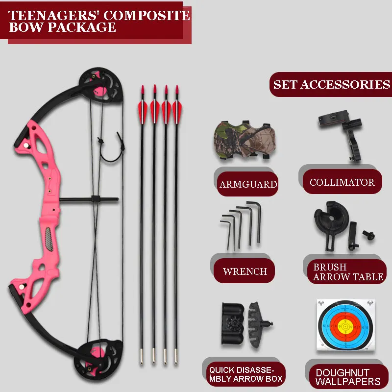 

Outdoor Composite Pulley Bow and Arrow Children'S Toy Bow and Arrow Archery Equipment Shooting Children 15-29 Pounds Archery