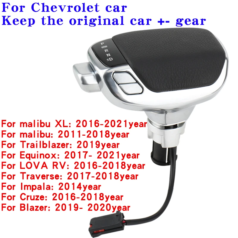 

Автомобильные аксессуары, ручка переключения передач для Chevrolet Malibu Equinox Trailblazer Sonic Cruiser Cruze Aveo Traverse Colorado, ручка переключения передач