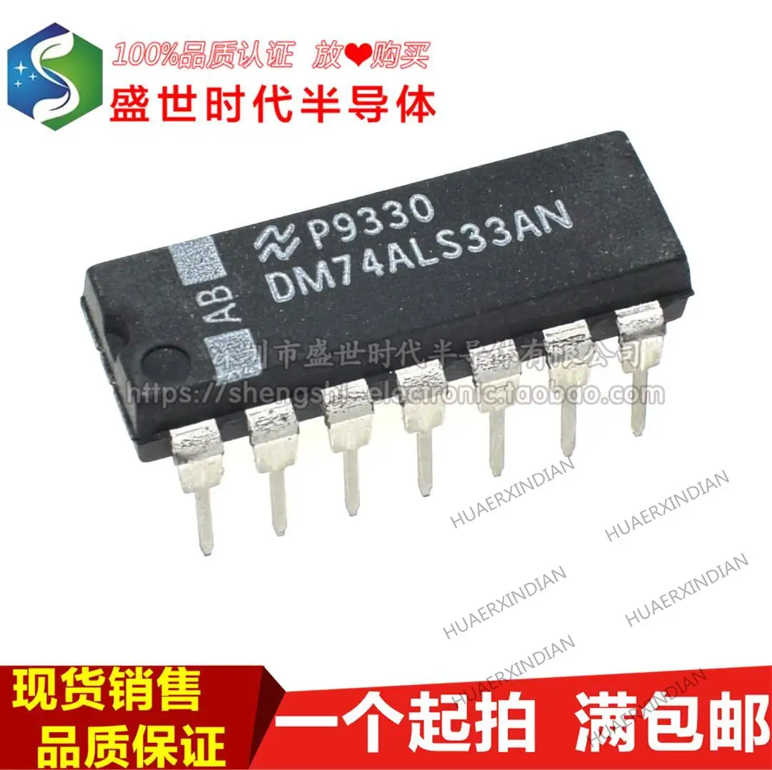 

10PCS New Original DM74ALS33AN DIP14 IC