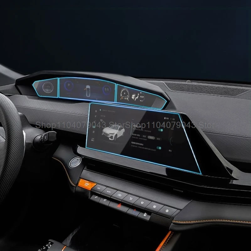 

Пленка из закаленного стекла для Changan UNI-V/UNIV 2022 2024 2025, ЖК-радио, GPS, навигация и приборная панель, защитная пленка для экрана