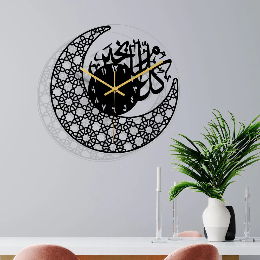 

Household personality style wall clock three-dimensional acrylic clock bedroom living room decoration mute wall clock