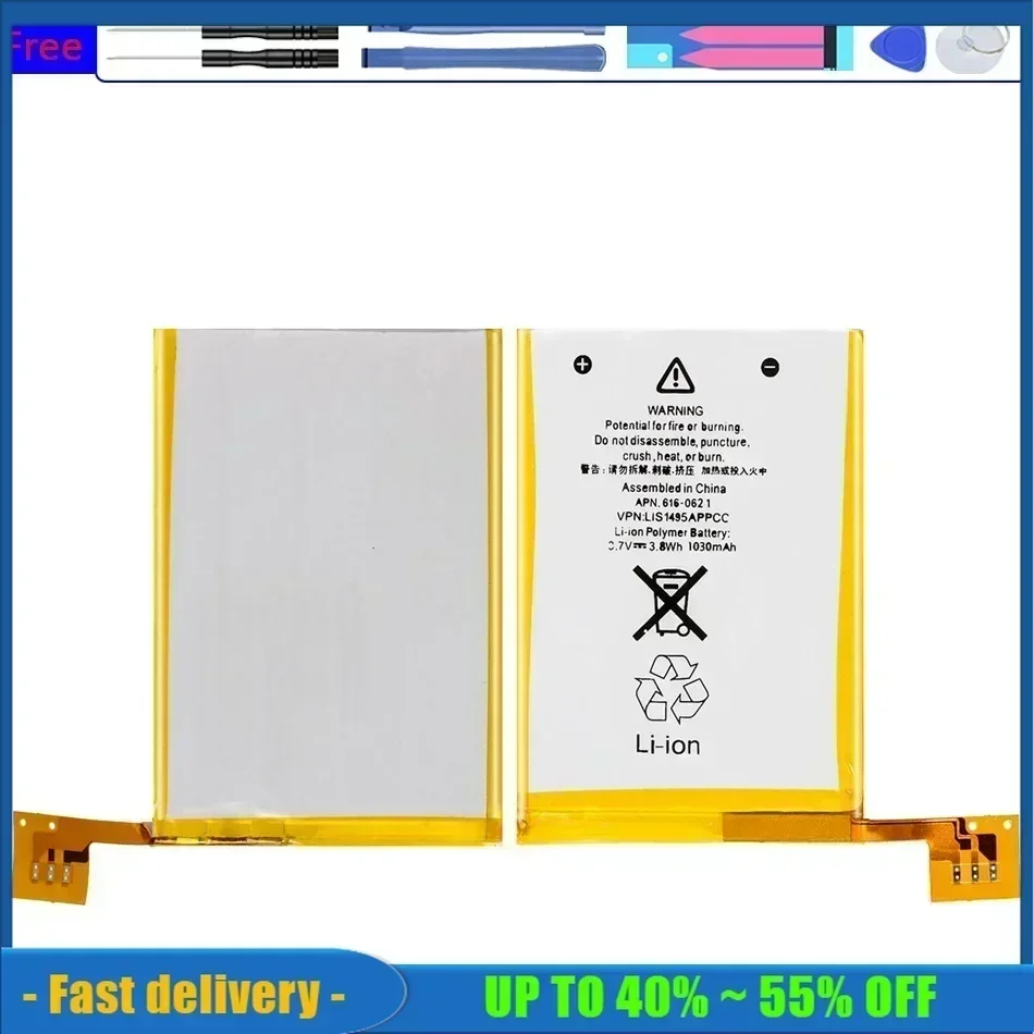 Сменный аккумулятор для iPod TOUCH 5 5th 616-0621 616-0619 LIS1495APPCC Аккумуляторы A1421 Полимер 1030