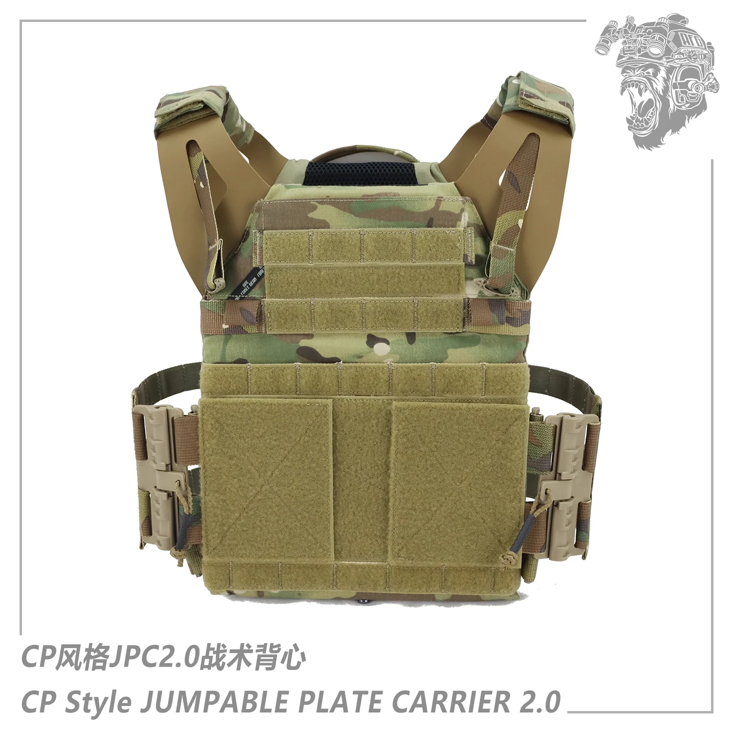 

AFG Ape-Force CP JPC2.0 легкий тактический жилет быстрого вымирания на боковой стене 500D VT13