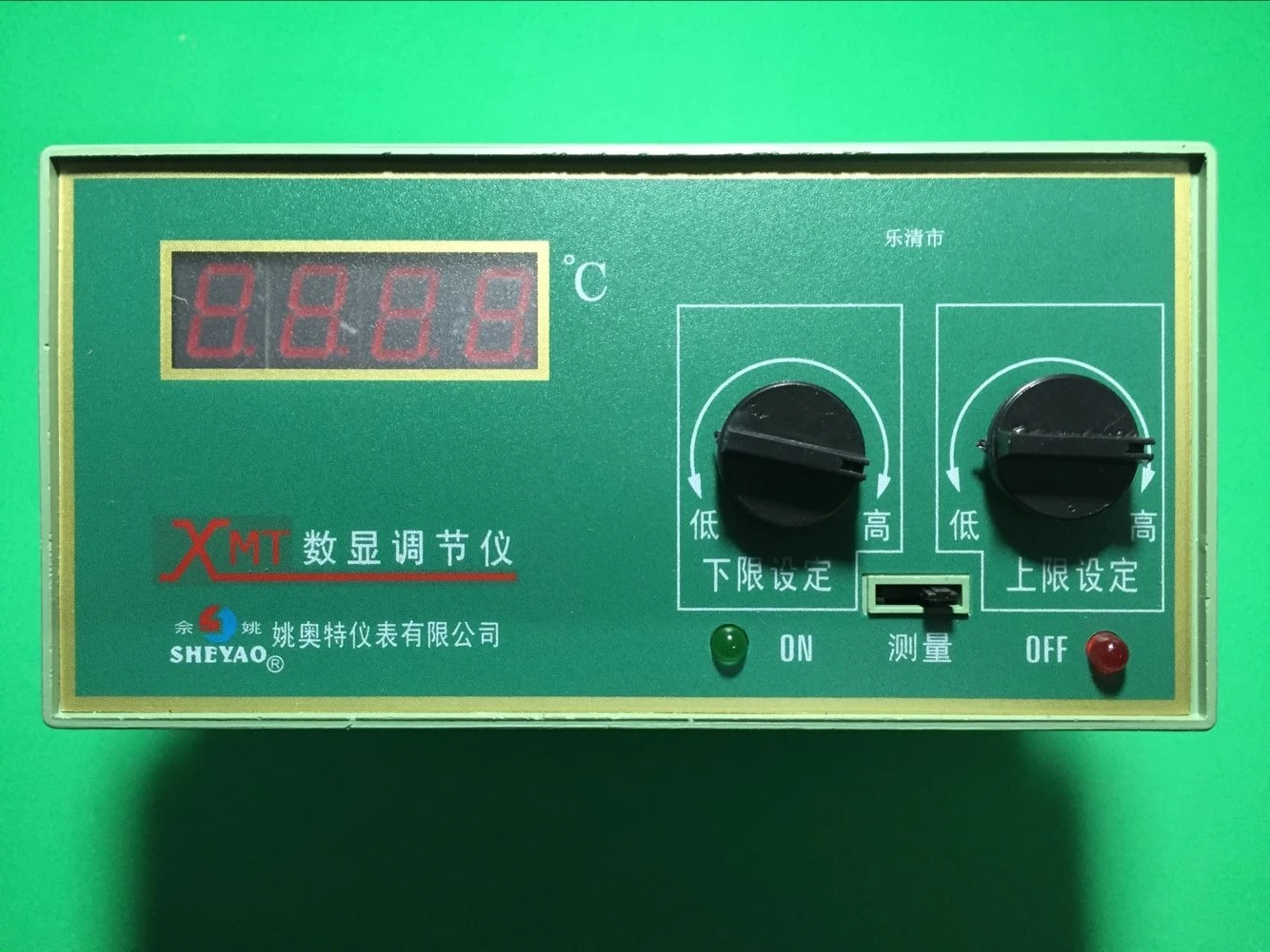 SHEYAO Yueqing Yao Aote instrument double knob digital display regulator XMT-121 122 She thermostat
