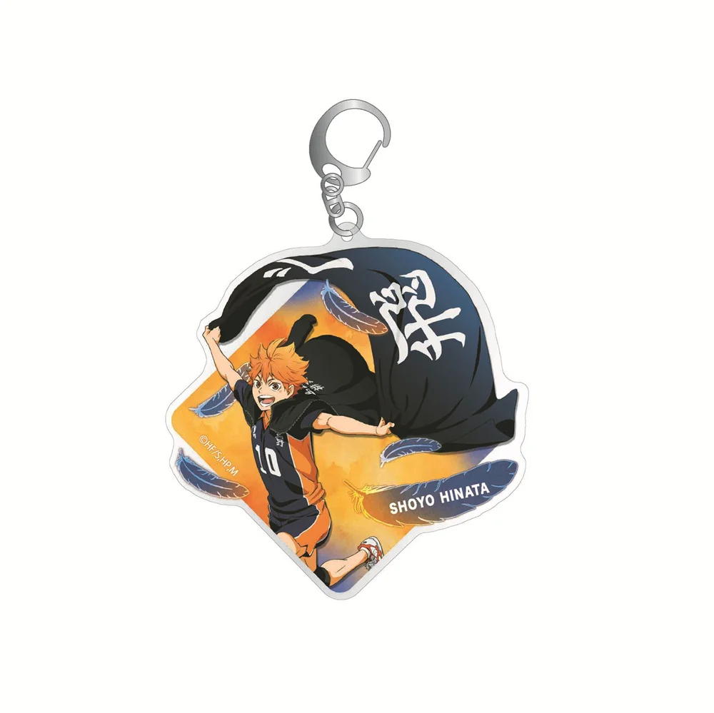 Популярный Аниме Манга Haikyuu! Брелок для школьного волейбола Хината шойо кагеяма