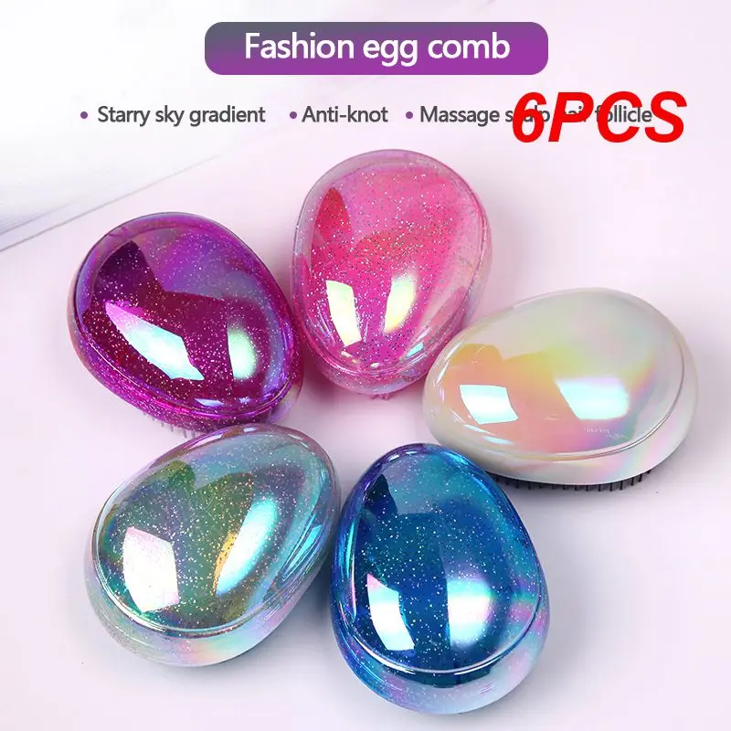 

6 шт., Антистатическая расческа для волос, в форме яйца