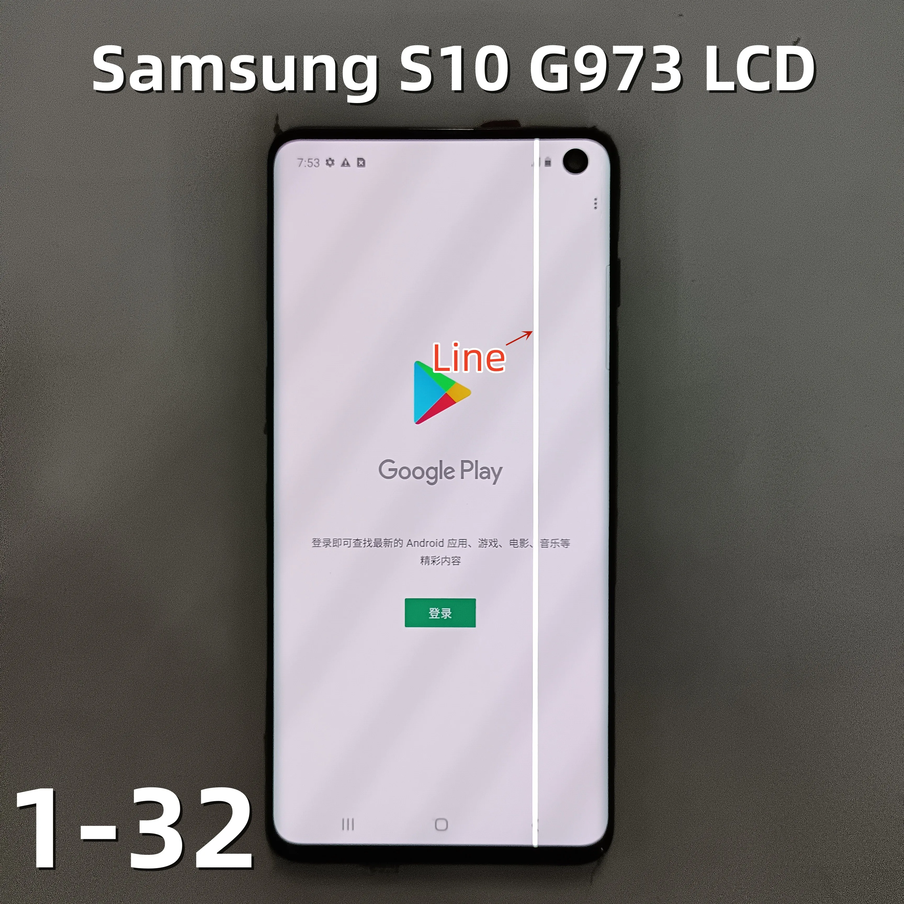

100% Оригинальный фронтальный S10 AMOLED для Samsung galaxy S10 G973 SM-G9730 G973F ЖК-дисплей и сенсорный экран дигитайзер, с линией