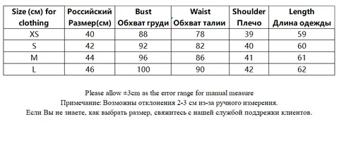 Tangada Розовый полиэстеровый жилет