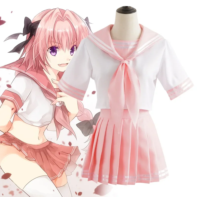 Фото S-5XL FGO Fate Grand Order Astolfo Agartha костюм моряка школьная форма студенческие тканевые топы юбки аниме игры костюмы для косплея №1