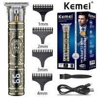kemei retro metal professional hair trimmer for men barber beard hair clipper electric hair cutting machine rechargeable km 4011