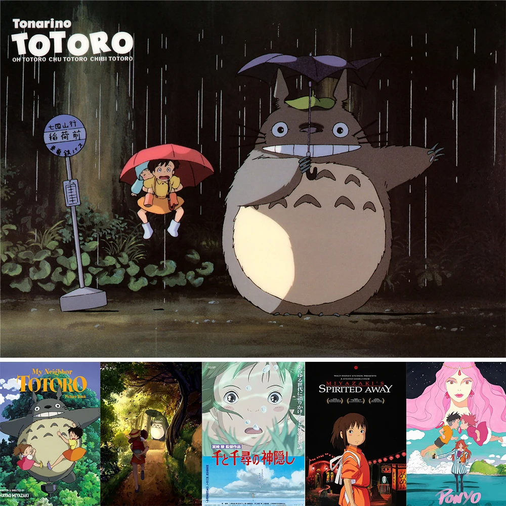 

Japanese Anime Movie Totoro Spirited Away Character Poster High-gloss Photo Paper High Quality Print Wall Sticker Home Decor
