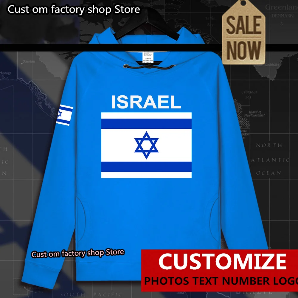 

Israel Israeli IL Jewish mens hoodie pullovers hoodies men sweatshirt streetwear clothing hip hop tracksuit nation flag Spring