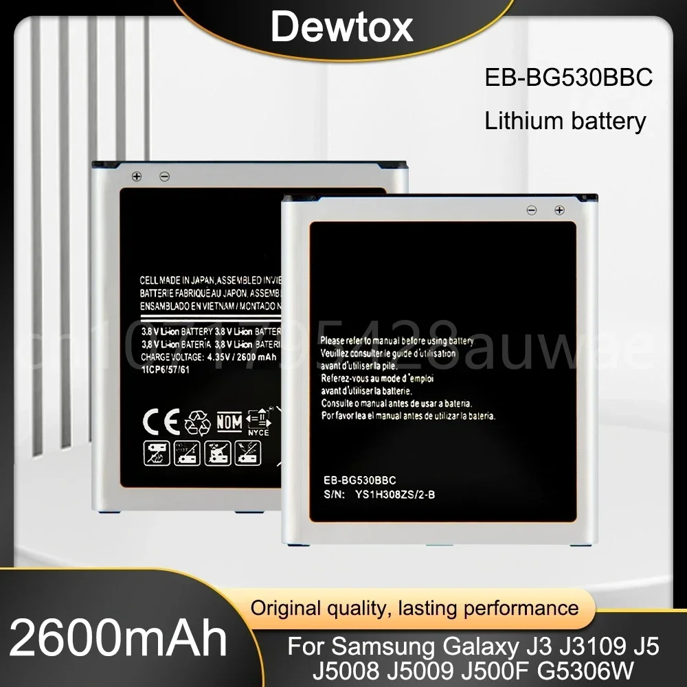Аккумулятор EB-BG530BBC для Samsung Galaxy Grand Prime G530 G531 G5308W J3 (2016) J320 on5 J327 EB-BG531BE 2600 мАч
