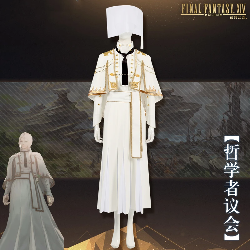 

Anime FINAL FANTASY XIV FF14 Sharlayan Fourchenault Leveilleur Philosopher Council Uniform Cosplay Costume Women Halloween 2022