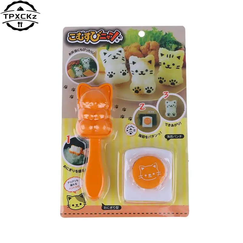 

DIY Sushi Tool Seaweed Nori Punch Cutter Cute Cat Rice Mold Cartoon Rice Ball Onigiri Mould Kitchen Maker Bento Sushi Decoration