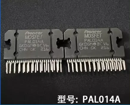 Смеситель и осциллятор Xinyuan PAL014A ZIP-27 PA2032A ZIP-25