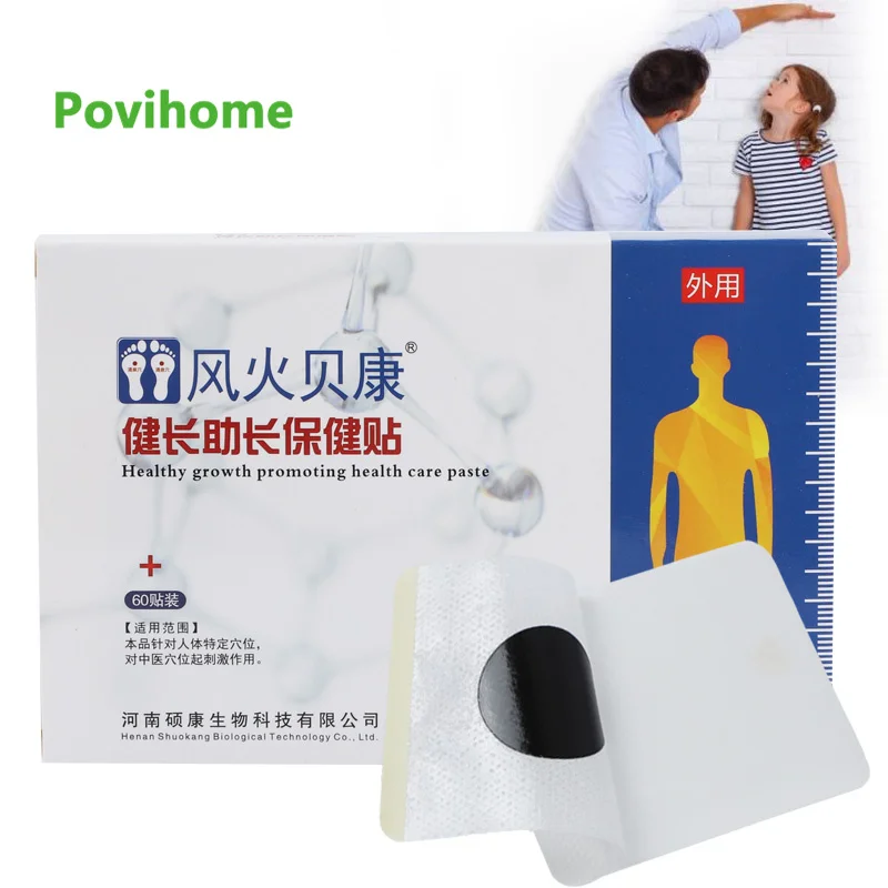 

60pcs/box Height Increase Foot Patch Conditioning Body Grow Taller Plaster Promote Bone Growth Foot Patches Health Care Products