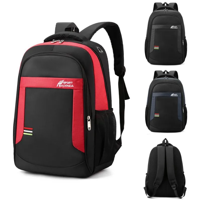 Backpack Men's Large Capacity Computer Leisure Water Proof Travel Bag Junior High School Student School Bag