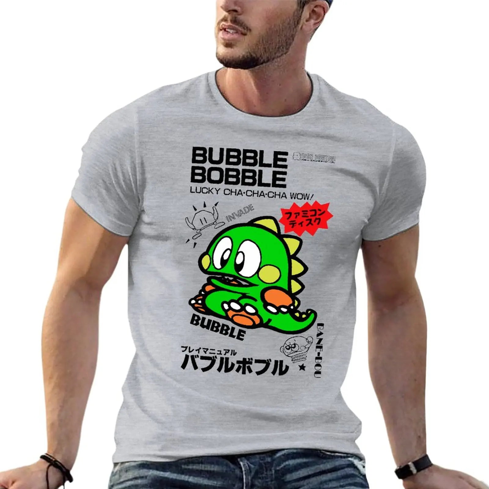 

Bubble Bobble Commodore Amiga C64 Gaming Gamer Vintage Oversize T-Shirt Brand Men'S Clothes 100% Cotton Streetwear Plus Size Top