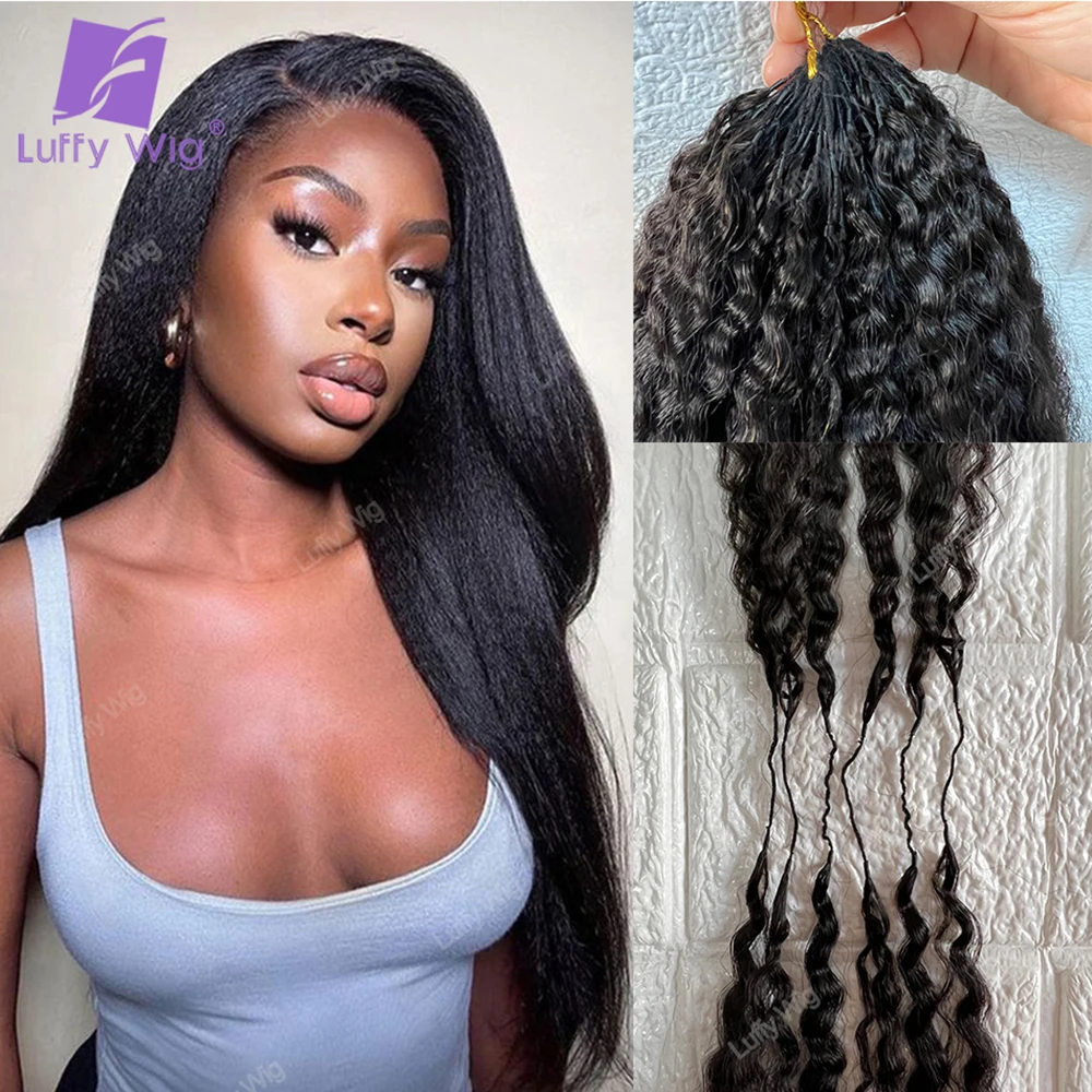 Фото Натуральные волосы Yaki Kinky Straight для женщин, легкие, для плетения крючком, с технологией Miracle Knots, в пучках, для наращивания №3